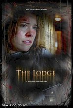 Ранчо / The Lodge (2008) онлайн