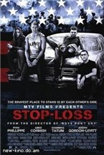 Война по принуждению / Stop Loss (2008)