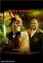 Каменный монстр / Rock Monster (2008)
