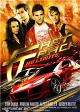 Без тормозов / Fast Track: No Limits (2008) онлайн