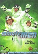 Покорители времени / Minutemen (2008) онлайн