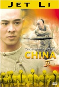 Однажды в Китае 2 / Wong Fei Hung II: Nam yi dong ji keung (1992)