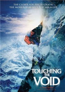 Касаясь пустоты / Touching The Void (2003)