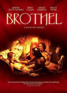 Публичный дом / Бордель / The Brothel (2008)
