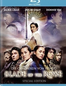 Хроники Хуаду: Лезвие розы / The Huadu chronicles: Blade of the rose (2004)