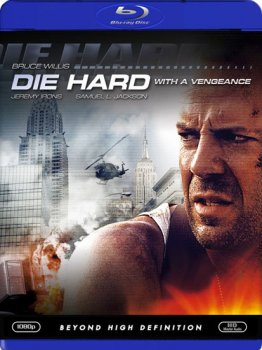 Крепкий орешек 3 / Die Hard 3 (1995)