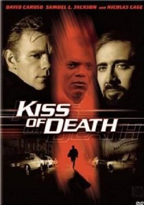 Поцелуй смерти / Kiss Of Death (1995) онлайн