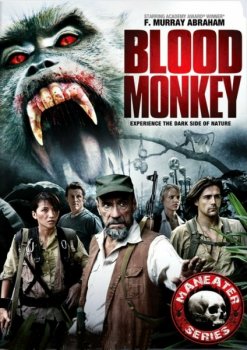Кровавые джунгли / Blood Monkey (2007) онлайн