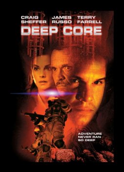 Глубокое погружение / Deep Core (2000)