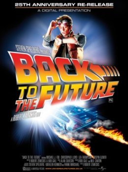 Назад у майбутнє / Back to the future (1985)