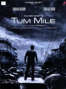 Встреча с тобой / Tum Mile (2009)
