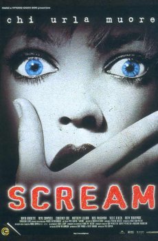 Крик / Scream (1996) онлайн