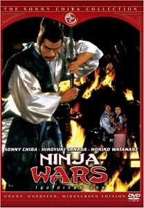 Война Ниндзя / Ninja Wars / Iga ninpôchô (1982)