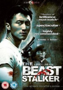 Зверь-преследователь / Охота на зверя / Beast stalker / Ching yan (2008) онлайн