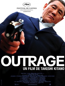 Беспредел / Outrage / Autoreiji (2010) онлайн