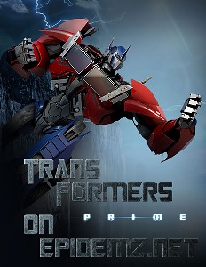 Трансформеры Прайм / Transformers Prime (2010) 1 сезон
