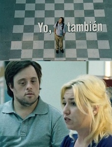 Я тоже / Yo, tambien (2009)