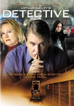 Детектив / Detective (2005) онлайн