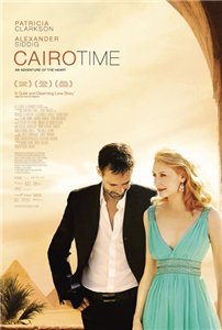 Время Каира / Cairo Time (2009) онлайн