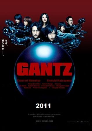 Ганц / Gantz (2011) онлайн