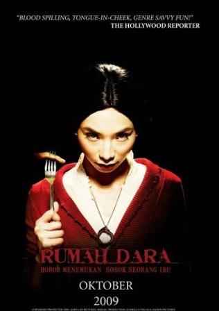 Дара / Darah / Rumah Dara / Macabre (2009) онлайн