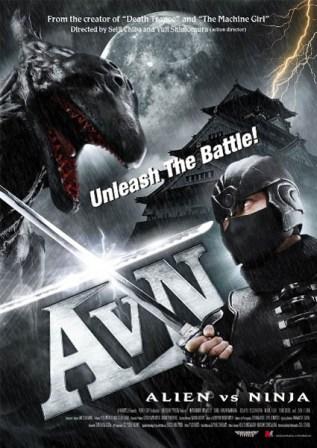 Чужой против Ниндзя / Alien vs. Ninja (2010) онлайн