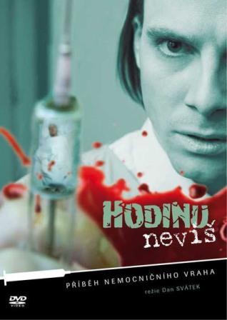 Час смерти неизвестен / Hodinu nevis (2009)