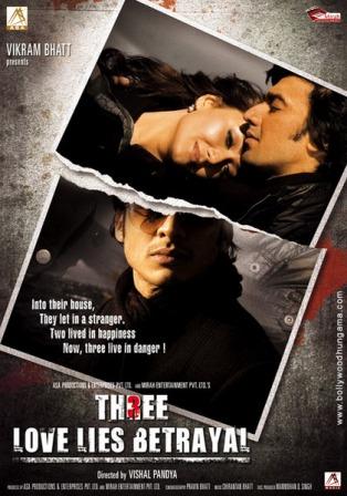 Трое: Любовь, ложь и предательство / Three: Love, Lies and Betrayal (2009)