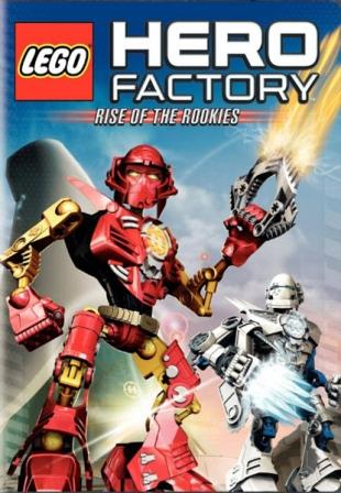 Фабрика Героев / Hero Factory (2010) онлайн