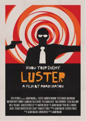 Ластер / Luster (2010)