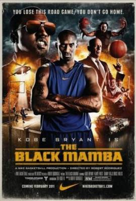 Черная мамба / The Black Mamba (2011) онлайн