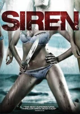 Сирена / Siren (2010) онлайн