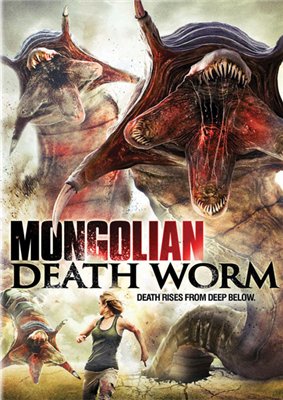 Битва за сокровища / Mongolian Death Worm (2010) онлайн