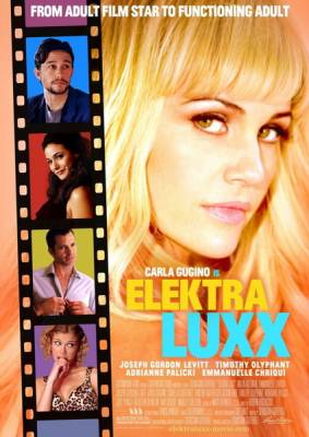 Электра Люкс / Elektra Luxx (2010) онлайн