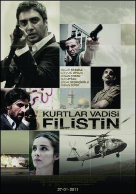 Долина волков: Палестина / Kurtlar vadisi: Filistin (2011)
