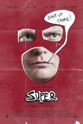 Супер / Super (2011) онлайн