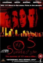 Кровавое лето Сэма / Summer of Sam (1999) онлайн