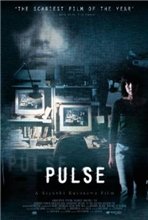 Пульс / Pulse / Kairo (2001)
