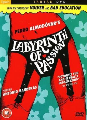 Лабиринт страстей / Laberinto de pasiones (1982) онлайн