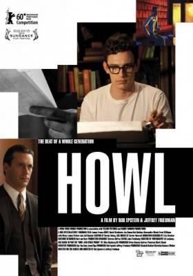 Вопль / Howl (2010)