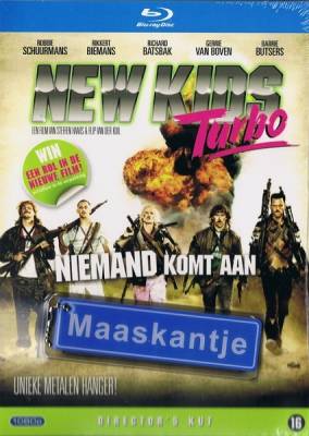 Новые парни турбо / New Kids Turbo (2010)