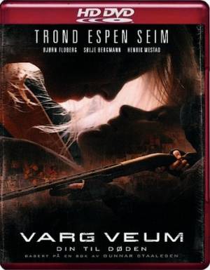 Варг Веум 3 - До смерти твоя / Varg Veum 3 - Din til doden (2008) онлайн