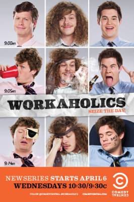 Трудоголики / Workaholics (2011) 1 сезон онлайн