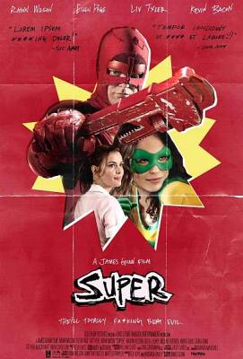 Супер / Super (2010) онлайн
