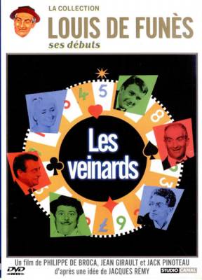 Счастливчики / Les Veinards (1963) онлайн