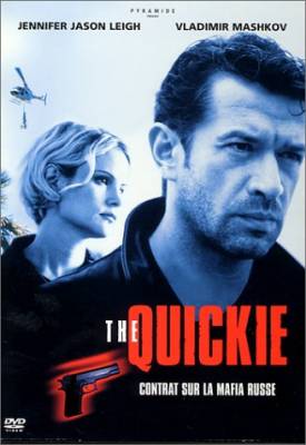 Давай сделаем это по быстрому / The Quickie (2001) онлайн