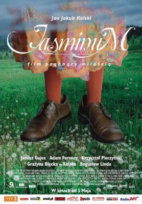 Жасмин / Jasminum (2006) онлайн