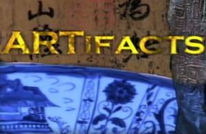 Артефакты / ARTifacts (1999) онлайн