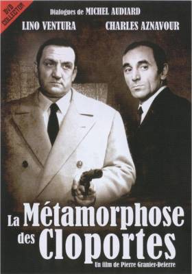 Превращение мокриц / La métamorphose des cloportes (1965)