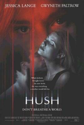 Наследство / Hush (1998) онлайн